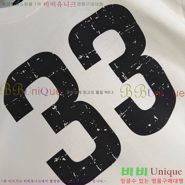 ���� ũ������ ����Ƽ CH823495-1