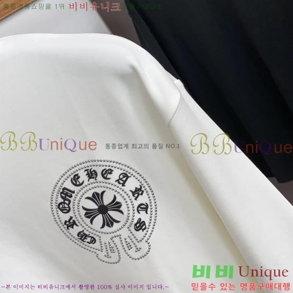 ���� ũ������ ����Ƽ CH823496-2