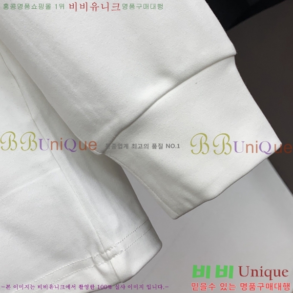 ���� ũ������ ����Ƽ CH823496-2
