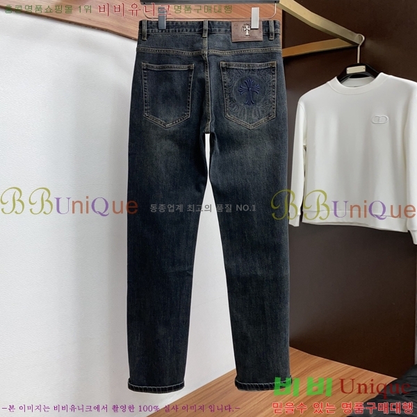 ���� ũ������ û���� CH588277-1