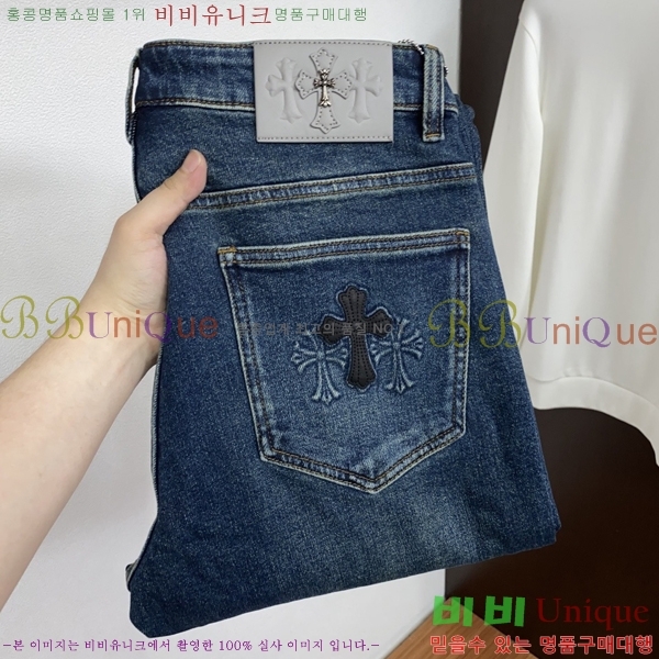 ���� ũ������ û���� CH588277-2