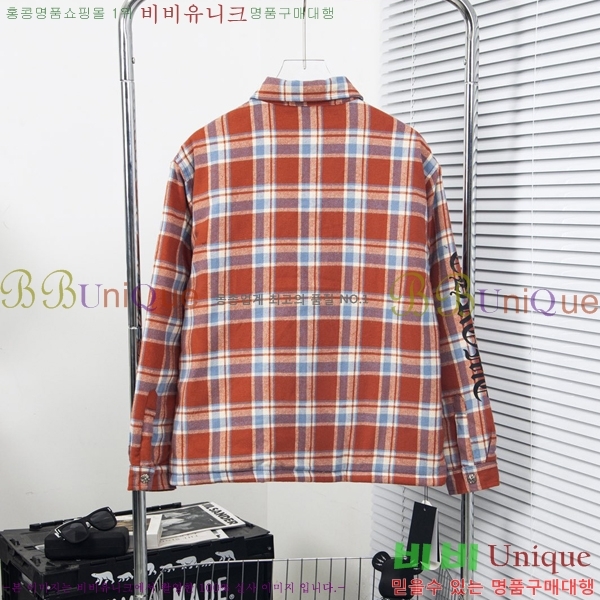 ���� ũ������ ���� CH82456-1