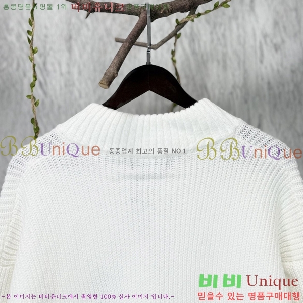 ���� ũ������ ����� ��Ŷ CH815694-1