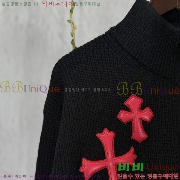 ���� ũ������ ����� ��Ŷ CH815694-2