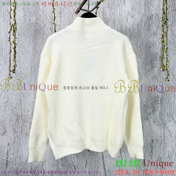 ���� ũ������ ����� ��Ŷ CH815694-3