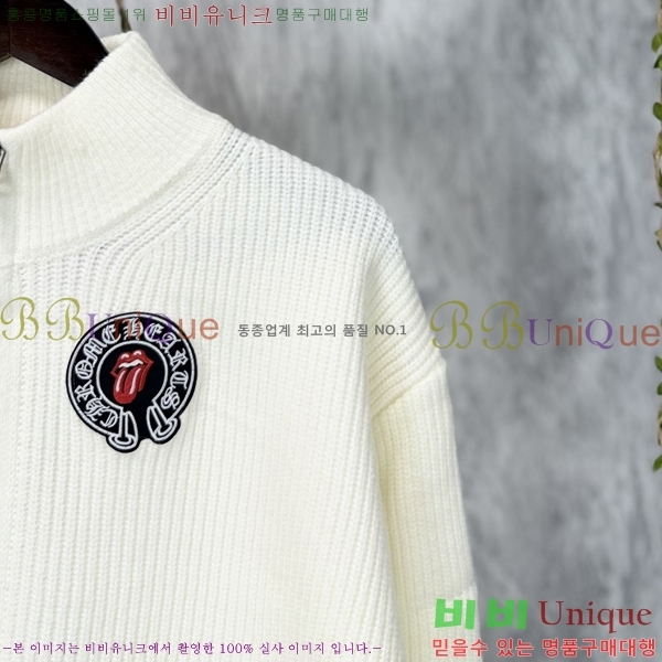 ���� ũ������ ����� ��Ŷ CH815694-3