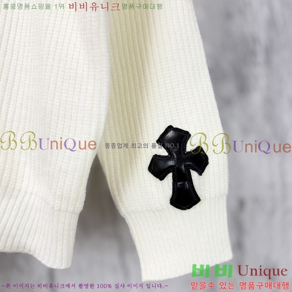 ���� ũ������ ����� ��Ŷ CH815694-3