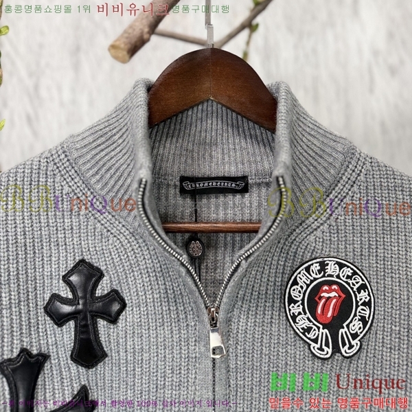 ���� ũ������ ����� ��Ŷ CH815694-4