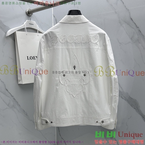 ���� ũ������ ��Ŷ CH823477-1