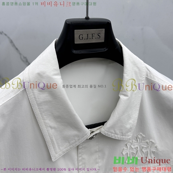 ���� ũ������ ��Ŷ CH823477-1