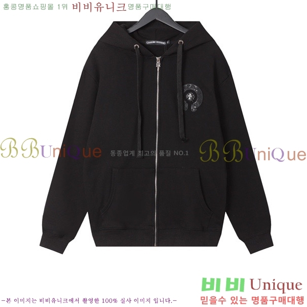 ���� ũ������ �ĵ�Ƽ CH584725