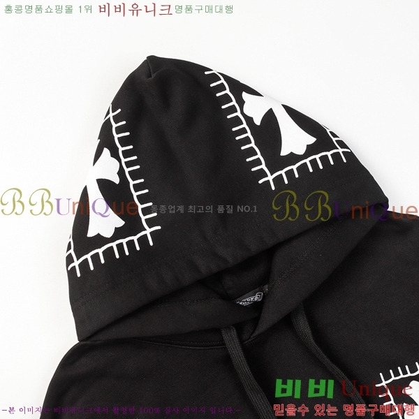 ���� ũ������ �ĵ�Ƽ CH584726