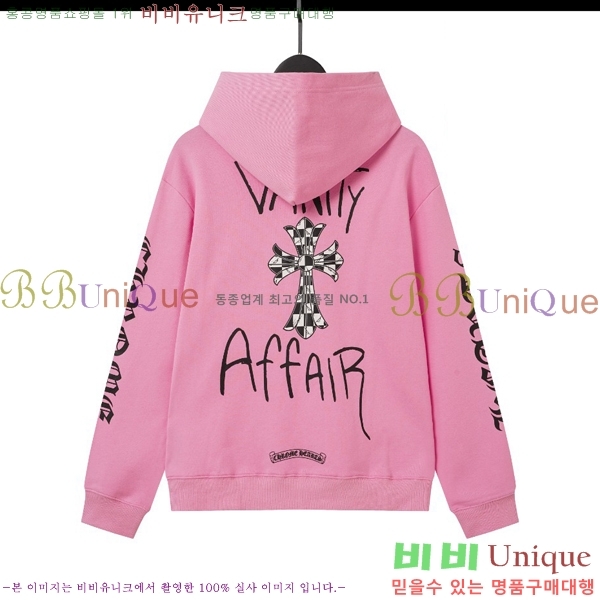 ���� ũ������ �ĵ�Ƽ CH584219-1