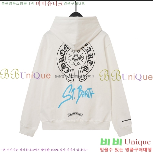 ���� ũ������ �ĵ�Ƽ CH584221