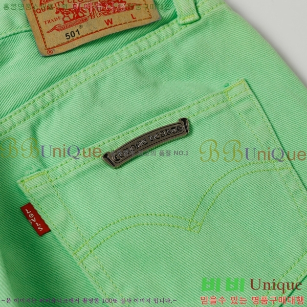 ���� ũ������ û���� CH589742-1