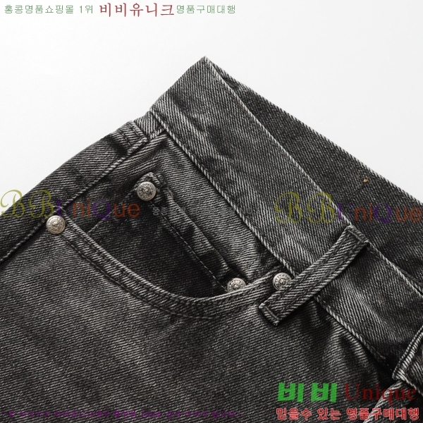 ���� ũ������ û���� CH589742-2