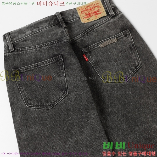 ���� ũ������ û���� CH589742-2