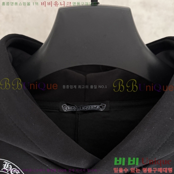���� ũ������ �ĵ�Ƽ CH584216-1