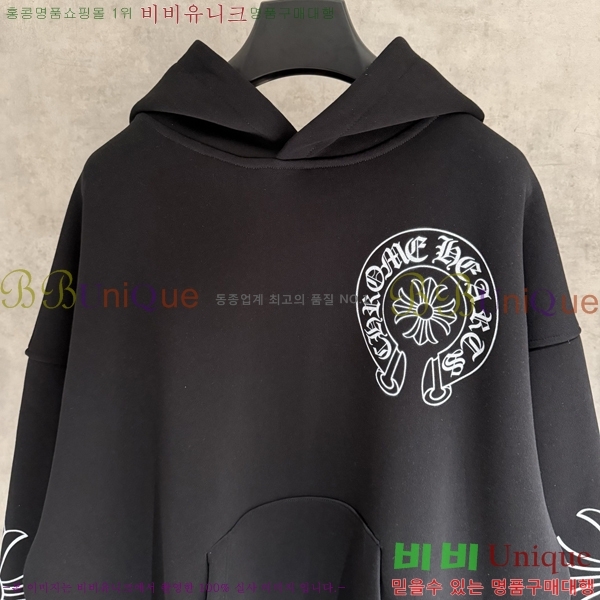 ���� ũ������ �ĵ�Ƽ CH584216-3