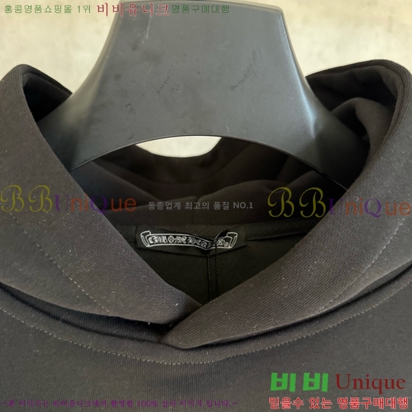 ���� ũ������ �ĵ�Ƽ CH584216-5