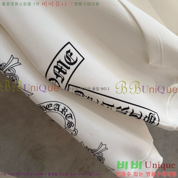 ���� ũ������ �ĵ�Ƽ CH584216-6