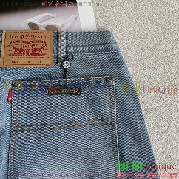���� ũ������ û���� CH589346
