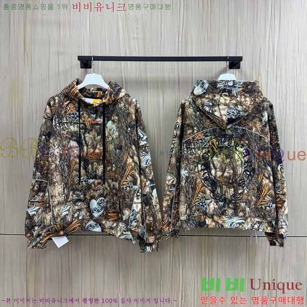 ���� ũ������ �ĵ�Ƽ CH584236