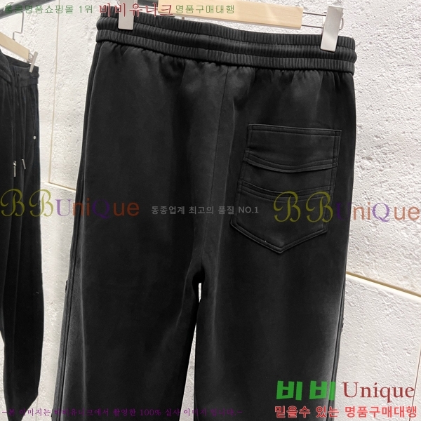 ���� ũ������ ���� CH839132-2