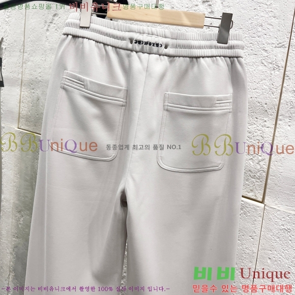 ���� ũ������ ���� CH839132-4