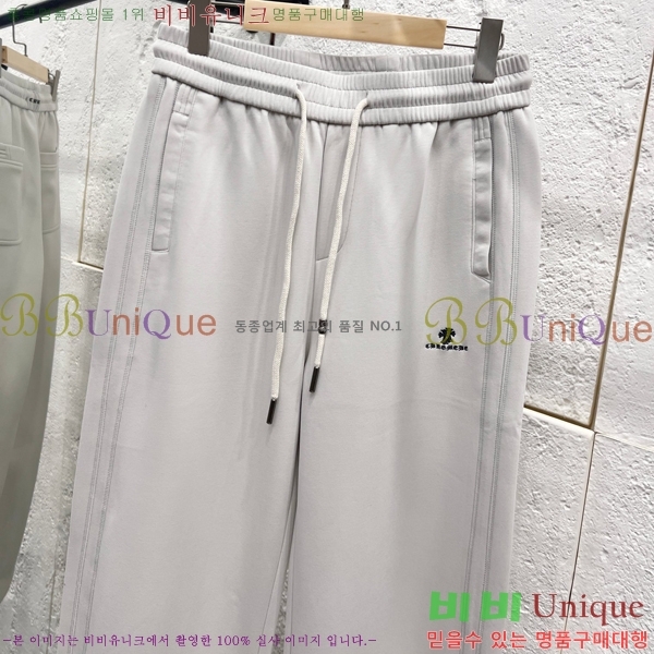 ���� ũ������ ���� CH839132-4
