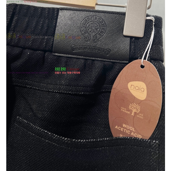 ���� ũ������ ���� CH839132-10