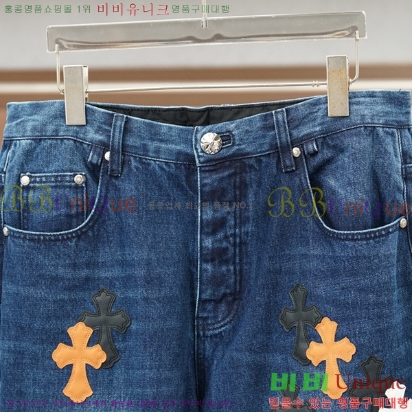���� ũ������ û���� CH589367