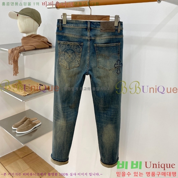 ���� ũ������ û���� CH583671