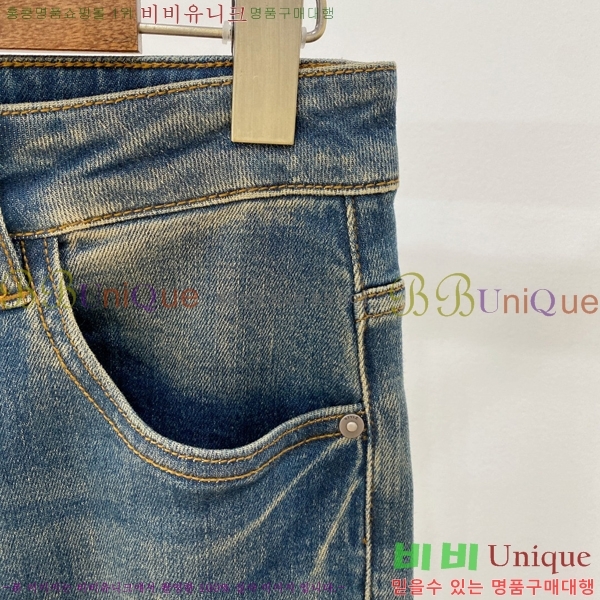 ���� ũ������ û���� CH583671