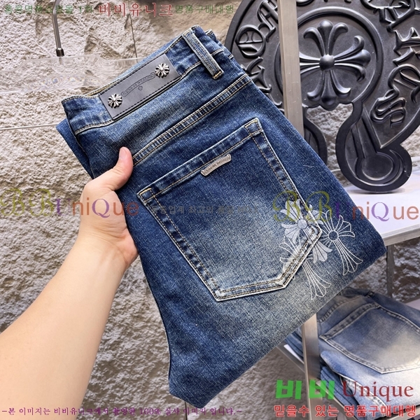 ���� ũ������ û���� CH583672