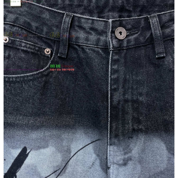 ���� ũ������ û���� CH583674