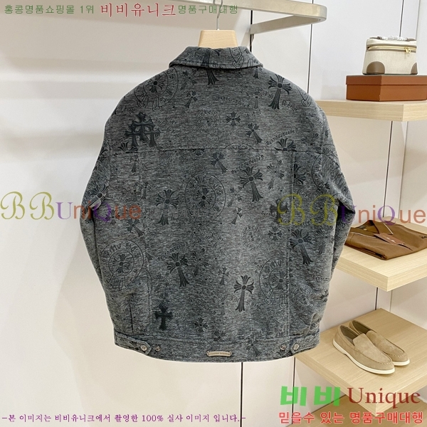 ���� ũ������ ���� ��Ŷ CH823761-1