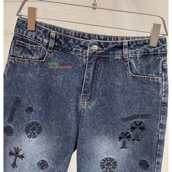 ���� ũ������ û���� CH583675-1