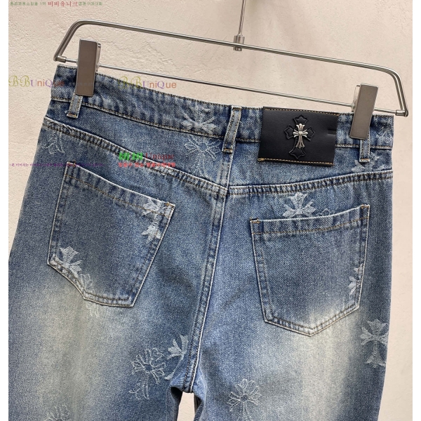 ���� ũ������ û���� CH583675-3