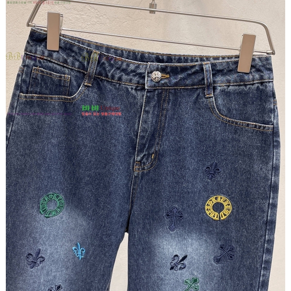 ���� ũ������ û���� CH583675-5