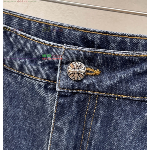 ���� ũ������ û���� CH583675-5