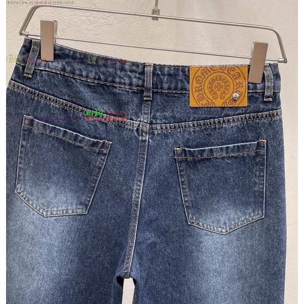 ���� ũ������ û���� CH583675-5