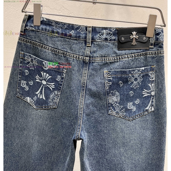 ���� ũ������ û���� CH583675-7