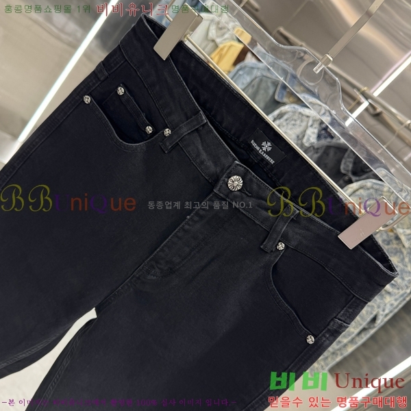 ���� ũ������ û���� CH583676