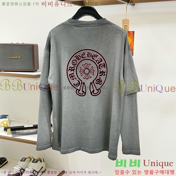 ���� ũ������ ����Ƽ CH823744-1