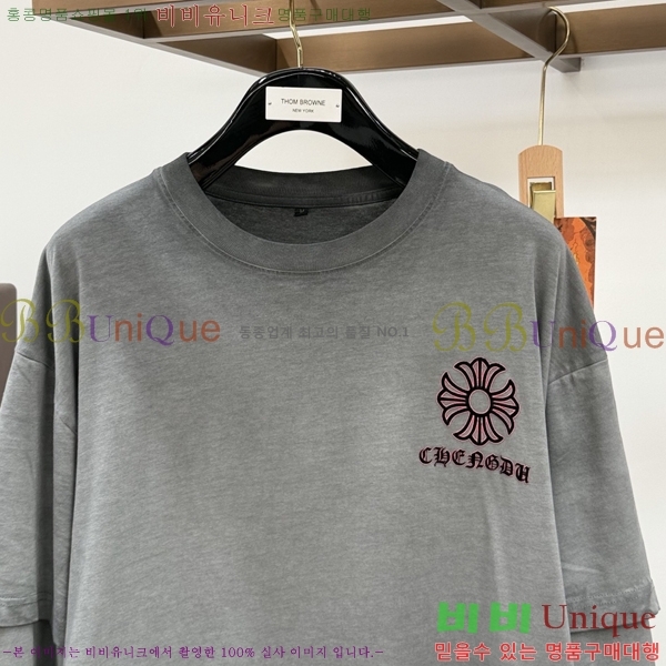 ���� ũ������ ����Ƽ CH823744-1