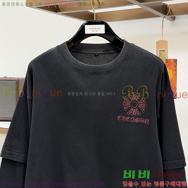 ���� ũ������ ����Ƽ CH823744-2