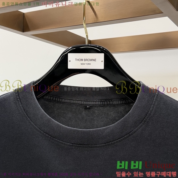���� ũ������ ����Ƽ CH823744-2