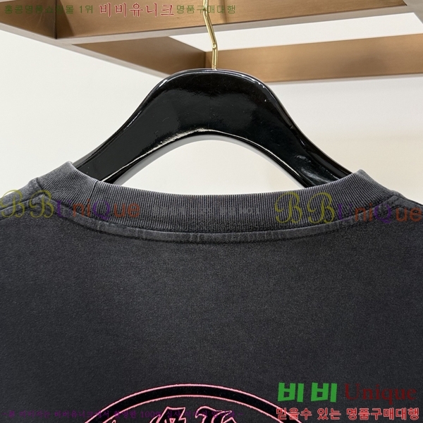 ���� ũ������ ����Ƽ CH823744-2
