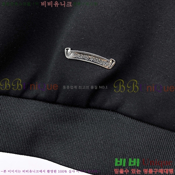 ���� ũ������ ��Ŷ CH823459-1